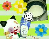 一ヶ月作り続けた♡バターチキンカレー♡作り方12写真