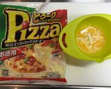 簡単おしゃれ朝食☆ポケットサンド作り方2写真