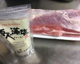 豚バラ肉40品目野菜ジュース煮込み作り方1写真