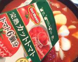 豚バラ肉40品目野菜ジュース煮込み作り方9写真