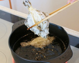 小メイタの唐揚げ（下処理の仕方から）作り方13写真