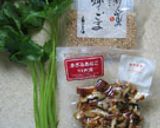 きざみ穴子で香ばしい　ひつまぶし丼作り方1写真
