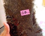 わらびと切り昆布、ひじきの昆布醤油和え作り方7写真