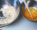揚げ物の卵とパン粉で→サクサクたまご飯作り方1写真