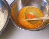 揚げ物の卵とパン粉で→サクサクたまご飯作り方2写真