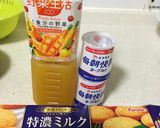 超簡単 野菜ジュースのヨーグルトタルト作り方1写真