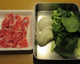 新玉ねぎと小松菜と豚こまの旨旨炒め作り方1写真