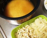 今が旬!!筍ご飯作り方2写真