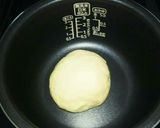 炊飯器でパン!シナモンロール作り方4写真