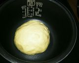 炊飯器でパン!シナモンロール作り方5写真