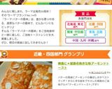 朝食に＊姫路名物きな粉アーモンドトースト作り方12写真