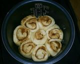 炊飯器でパン!シナモンロール作り方13写真