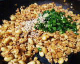 旬をつかまえて！筍そぼろのピリ味噌炒め作り方3写真