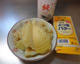 最速のバター醤油の筍ごはん作り方3写真
