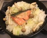 ニトスキ 鮭のチーズドリア作り方3写真