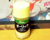 ベーコン、アスパラ、エリンギバター炒め♪作り方2写真