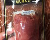 新玉ねぎと生ハムのマリネ♫作り方5写真