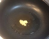 ☆今日は簡単にっ！大根の中華風あんかけ☆作り方2写真
