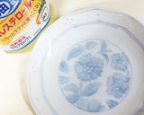 えんどう豆（グリンピース）とカニカマ卵作り方1写真