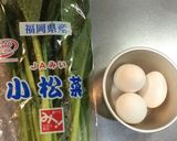 一人暮らしを始めた君に 三色丼作り方2写真