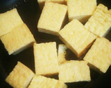 厚揚げと大根のオイスターソース煮♡作り方1写真
