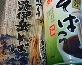 ✨ざるそば✨作り方1写真