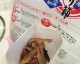 大根と手羽の煮物作り方3写真