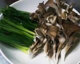 行者にんにくと酒盗、柚子胡椒のもっちピザ作り方3写真