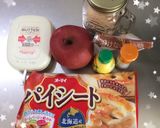 ガストの焼き立てりんごパイ〜バニラ添え作り方1写真