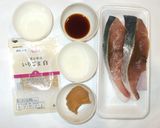 魚・ぶりのごまみそ焼き♪フライパンで作り方1写真