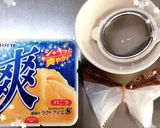 ガストの焼き立てりんごパイ〜バニラ添え作り方10写真