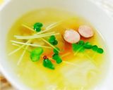具だくさんの美味しい野菜コンソメスープ作り方4写真