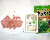 60%豆腐の豆腐ハンバーグ♪ダイエットに作り方1写真