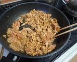 豚肉のカレーケチャップ炒め作り方4写真