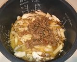 筍と牛肉の炊き込みご飯作り方4写真