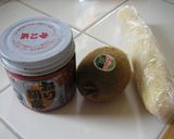 朝の栄養補給！豆乳の黒ゴマバナナジュース作り方1写真