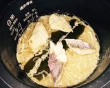 鯛めし作り方1写真