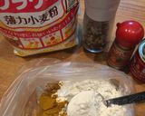 冷めてもおいしい スパイシー唐揚げ作り方3写真