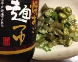 ２分で出来るオクラのお浸し丼作り方4写真