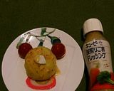 じゃがいも丸ごとスマイルサラダ作り方4写真