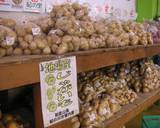 めっけもん♪新じゃがのクリチサラダ作り方1写真