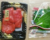 めんたいこ大葉パスタ作り方2写真