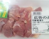 ふきと鶏肉の炊き込みごはん　桜の花のせ作り方5写真