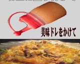 美味ドレのキャベにらモヤシでプルコギ丸美作り方5写真