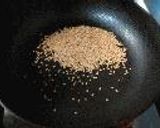 中華風切干大根作り方6写真