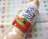 まるごとじゃがいものガレットサラダ作り方11写真