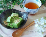 片栗粉で簡単♥抹茶のミルクわらび餅作り方6写真
