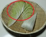 【農家のレシピ】白菜の葉先の煮びたし作り方1写真