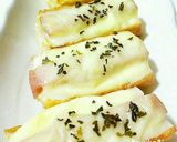 おつまみやお弁当に♪枝豆ちくわピザ風味作り方7写真