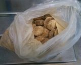 きなこのさっくりクッキー作り方5写真